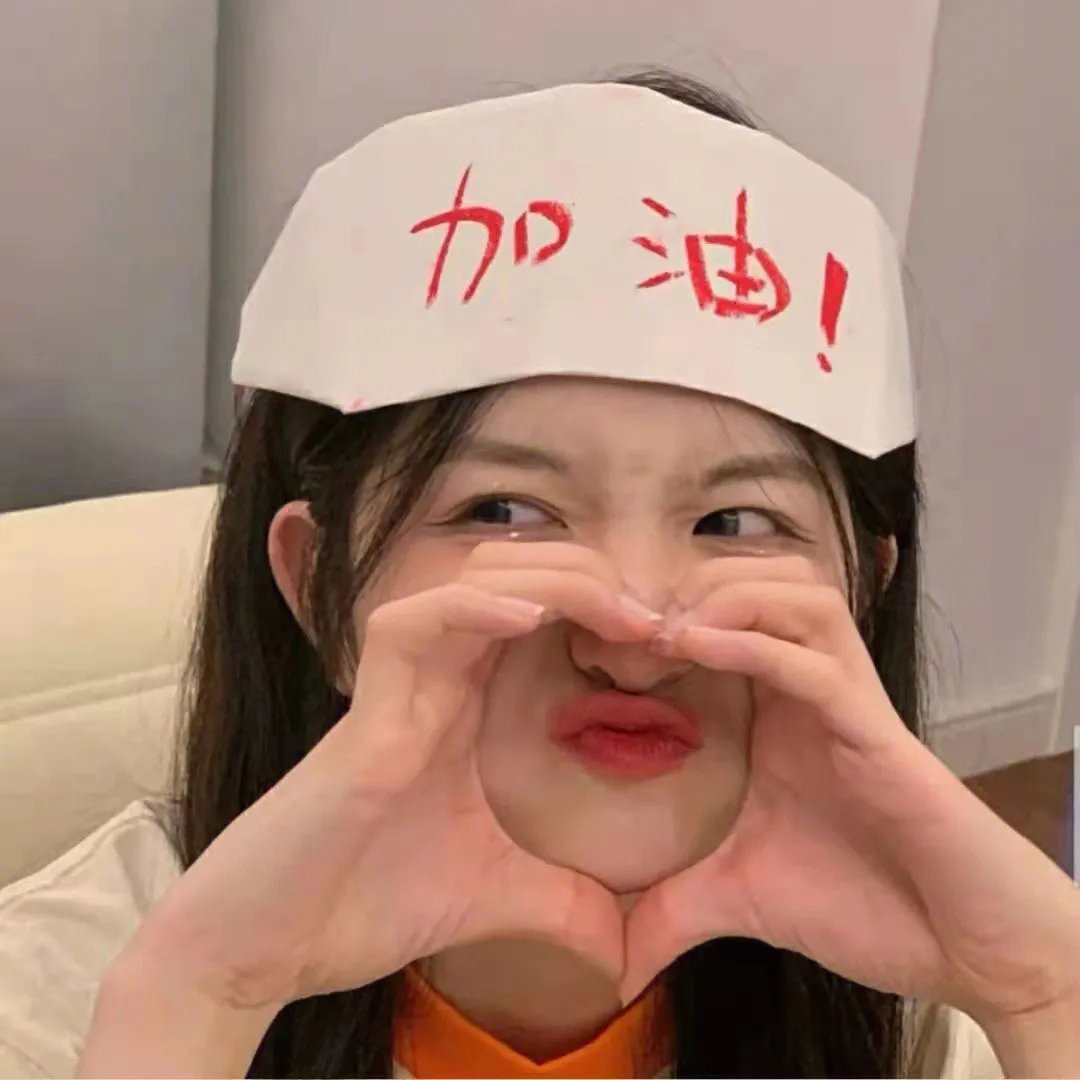 越越狱试